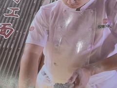 -汉唐守艺人·河北面馆(民心河店)