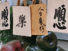 -徐家汇源景区-衡山坊