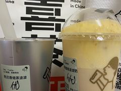 -喜茶(中山利和新地店)