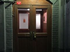 门面-铃木食堂(帽儿胡同店)
