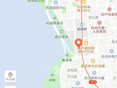 -杭州西湖仁和饭店(湖滨银泰in77店)