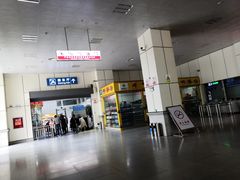 -西昌旅游集散服务中心