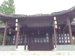 -梅园