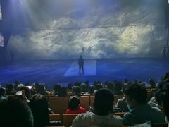 -《12·12》西安事变大型实景演出