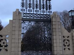 -维格兰雕塑公园