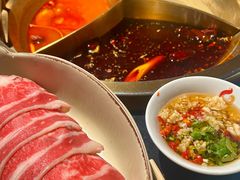-红运火锅·中国名火锅·国风演绎(省体店)