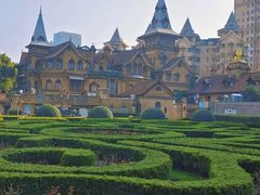 -马勒别墅饭店(静安寺店)