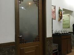 -山沟沟炒鸡(颐灏·海怡名都店)