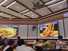 -粉小主·贵州酸汤牛肉粉(南京仙林金鹰店)