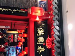 门面-满园烤鸭·春饼(华强广场店)