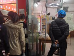 -小朱麻辣串(益民街店)