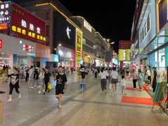 -鼓楼(兴庆区)