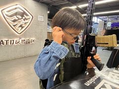 -ATD街区·密室型真人CS·团建活动(王四营店)