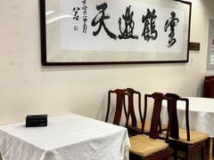 -鸿宾楼(展览馆路店)
