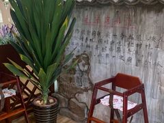 -小饭桶(野三坡百里峡店)