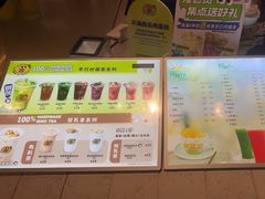 -食代馆(深业上城店)