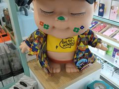 -爱畅享华为苹果手机维修服务(虹口龙之梦店)