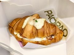 -PAOPAO Bakery&Café(港汇店)
