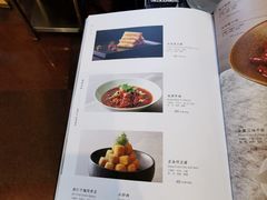 -圆苑(金茂店)