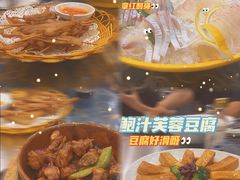 -祈胜邨•顺德鱼生•顺德菜(容桂店)