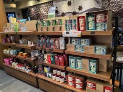 -星巴克臻选(成都宽窄巷子店)