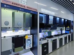 -苏宁易购(Suning Pro深圳华强北店)