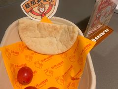 -怂火锅厂(海口国贸店)