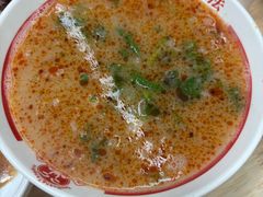 -三中高皇羊肉馆