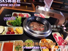 -梨花自助烤肉(天河城店)