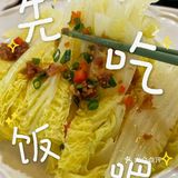 听劝丨来天津千万不要错过这家健康美味的桑拿鱼