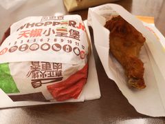 -汉堡王(烟台宝龙店)