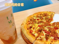 -达美乐比萨(东新路店)
