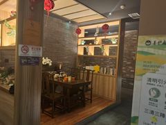 -大桶大足浴(沪南店)