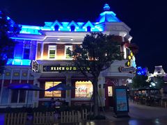 -厦门方特梦幻王国