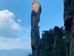-三清山风景名胜区