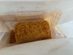 -木子木水日式烫面包(世界城光谷店)