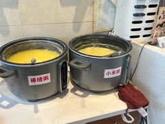 -鸿毛饺子(紫竹桥店)