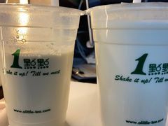 -1点点(银座和谐广场店)