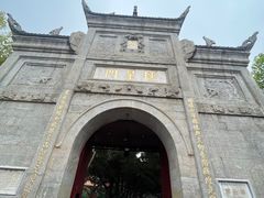 -南岳衡山风景名胜区-南岳大庙