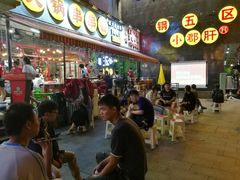 -钢管厂歆瑞源油卤串串香(春熙路太古里店)