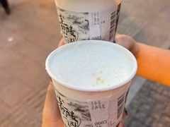 -茶颜悦色(重庆英利大融城LG层店)