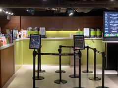 -天仁茗茶(海港城诚品书店)
