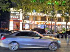 -辣螃铠盆盆蟹大排档(海昌店)