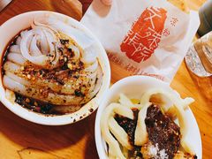 -洞子口张老二凉粉(文殊院店)