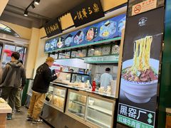 -黑窑厂糖油饼烤鸭·清真菜(总店)