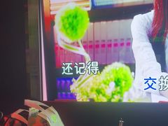 -温莎KTV(国贸店)