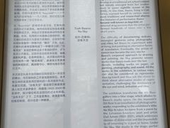 -上海外滩美术馆