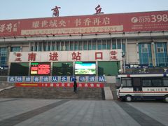 -商丘站