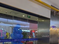 -兰湘子·湘菜小炒(盛龙广场店)