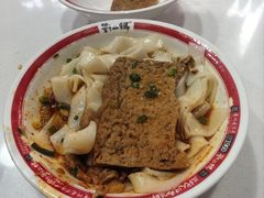 刘二妈米皮-刘二妈米皮(步行街店)